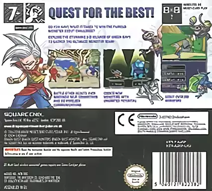 Image n° 2 - boxback : Dragon Quest Monsters - Joker